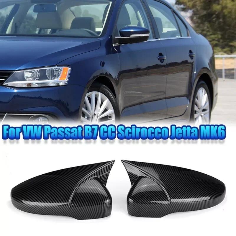 2X ด้านข้างปีกกระจกสําหรับ VW JETTA MK6 Volkswagen Passat B7 Scirocco Beetle CC Eos กระจกมองหลังเพิ่