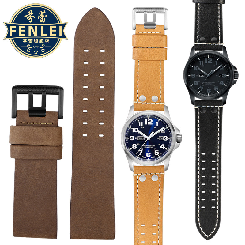 เหมาะสําหรับ luminox luminox 1879 1881 1920 1925 1927 26MM สายหนังแท้ Reminox