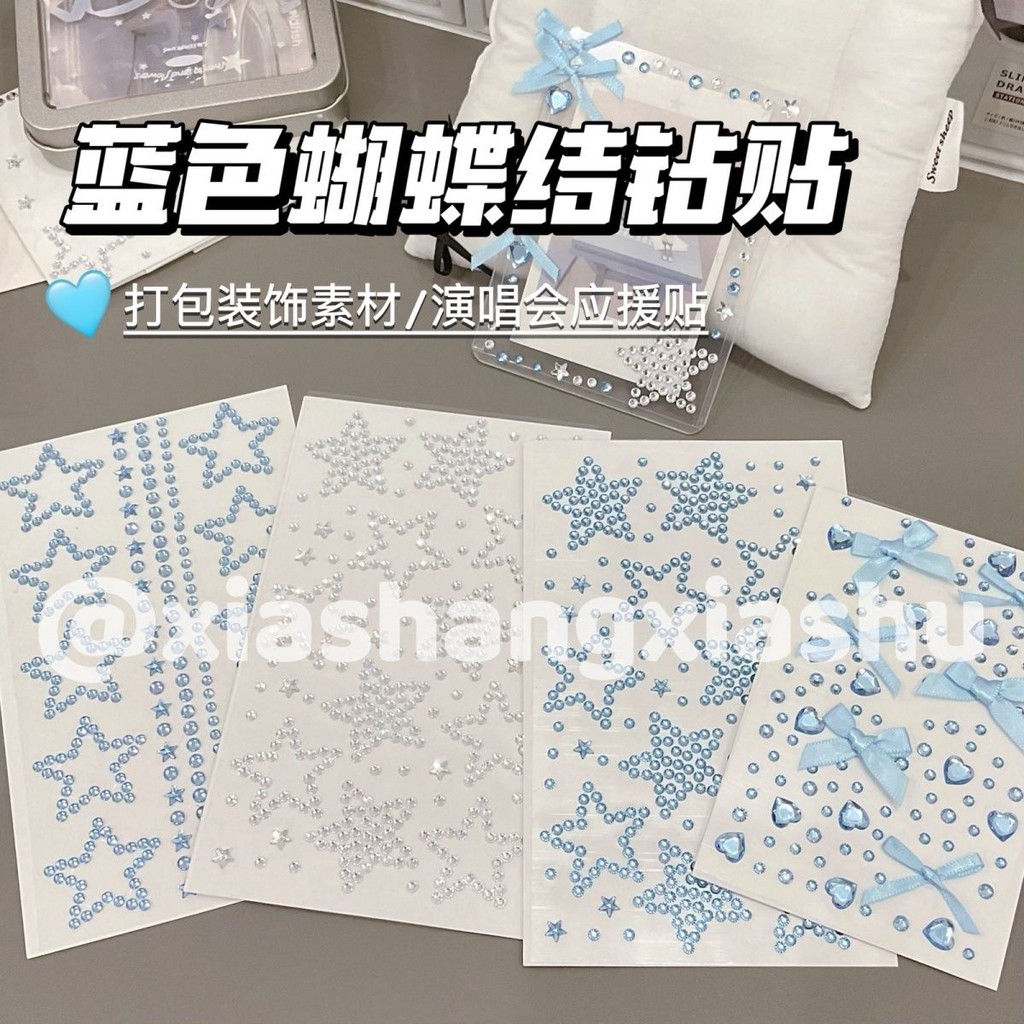 สติ๊กเกอร์แต่งหน้าโบว์ดาว สีฟ้า สําหรับใบหน้า ตกแต่งใบหน้า DIY พร้อมการ์ดบรรจุ