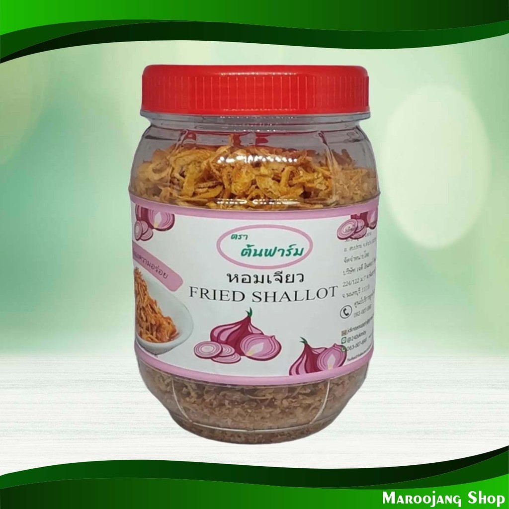 หอมเจียว ต้นฟาร์ม 200กรัม Fried Onions Ton Farm