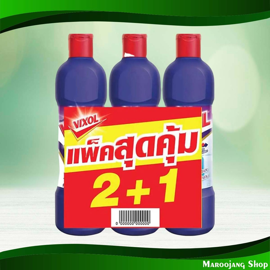 น้ำยาล้างห้องน้ำ วิกซอล สมาร์ท 450 มล. (แพ็ค2+1ขวด) Bathroom Cleaner Vixol Smart