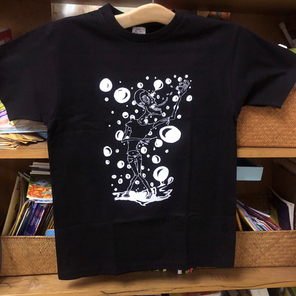 Guess the trainspotting Movie T-Shirt Ewan Ewan McQueengsi Screen Printing