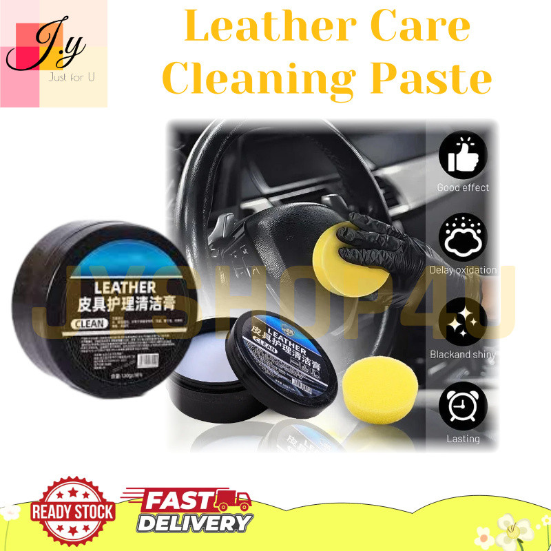 Leather Care Cleaning Balm หนังอเนกประสงค์ รองเท้า กระเป๋า ทําความสะอาดโซฟา 皮 护洁清膏