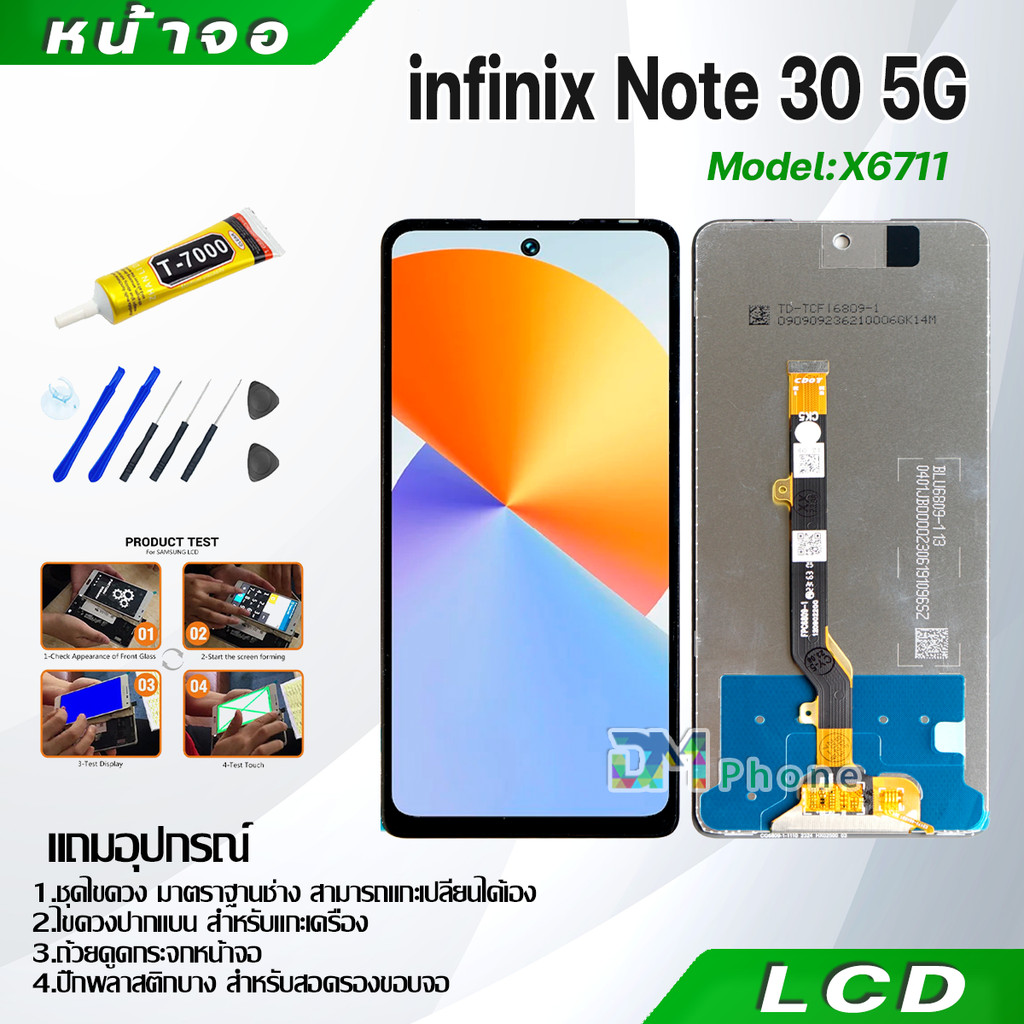 หน้าจอ LCD infinix Note 30 5G งานแท้ Display จอ + ทัช อะไหล่มือถือ จอinfinix Note30(5G)/X6711