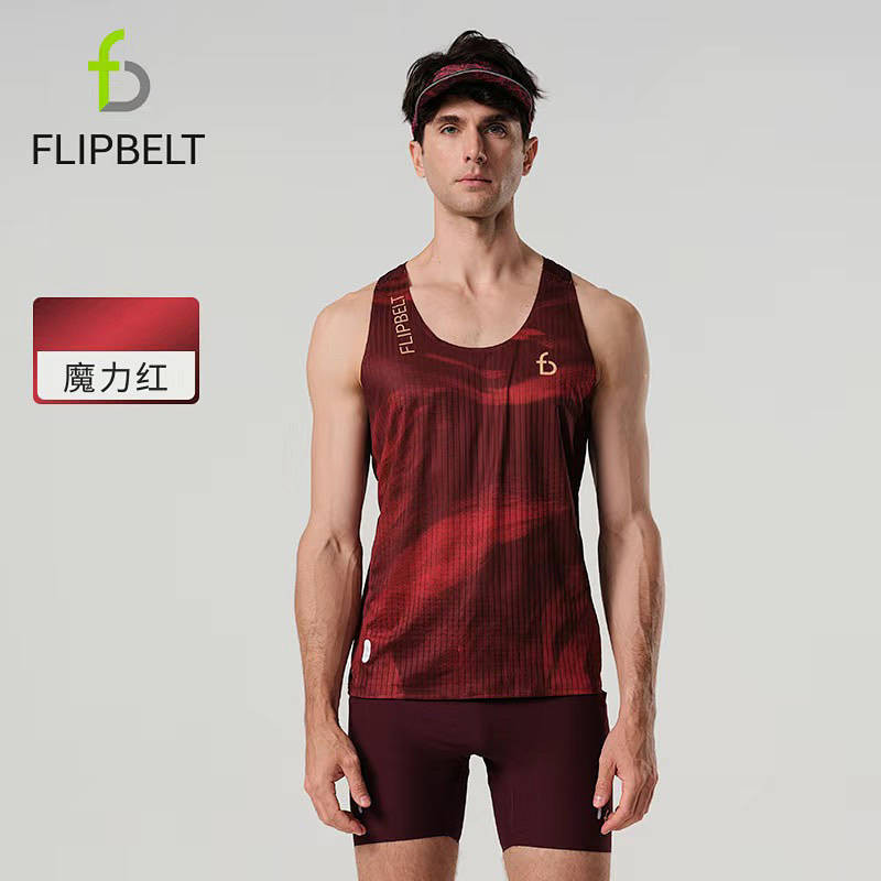 Chromosome Vest 2.0 Men's and Women's Lightweight Running Vest Quick-Dry Vest Wicking Marathon Racing Sportswear dRh1
