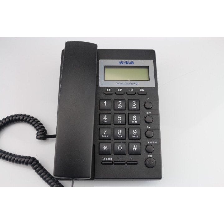 ยี่ห้อใหม่ Stepper High HCD007 6082 Stepper High 6082G เพื่อแสดงโทรศัพท์