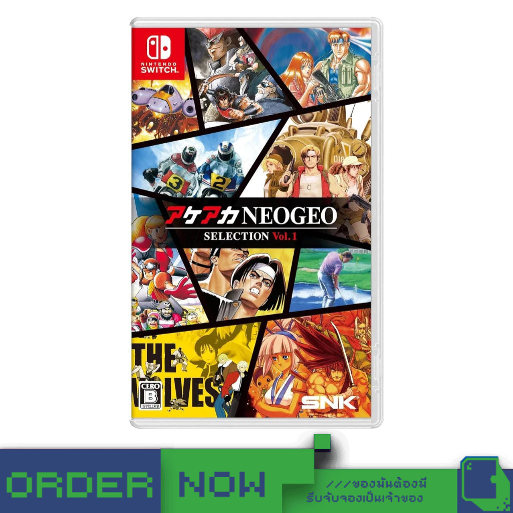 พร้อมส่ง | Nintendo Switch™ NSW ACA NEOGEO Selection Vol. 1  [bY ClaSsIC GaME]