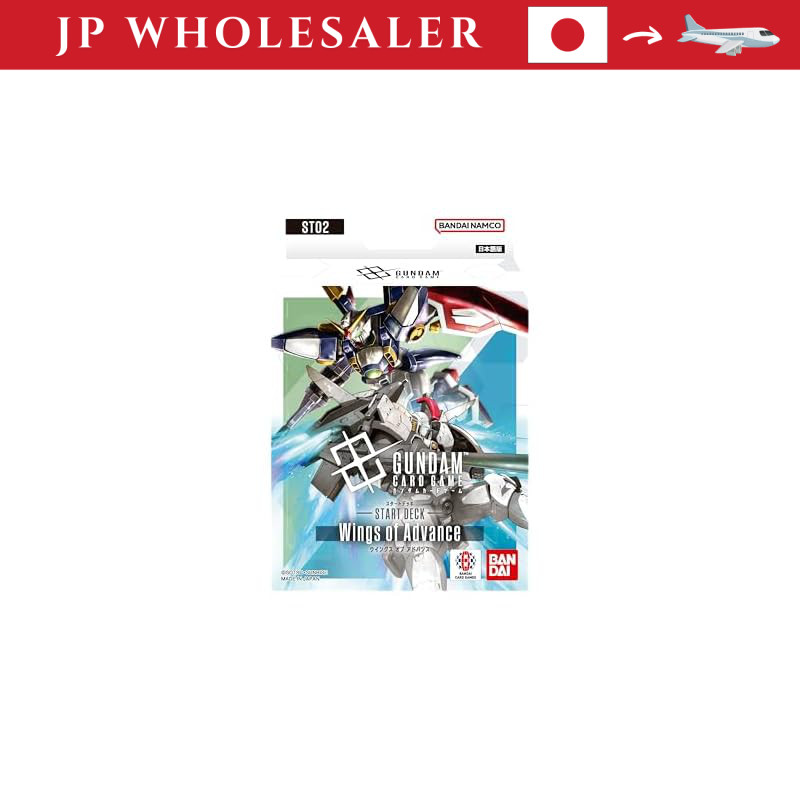 BANDAI Gundam Card Game Start Deck Wings of Advance ST02
