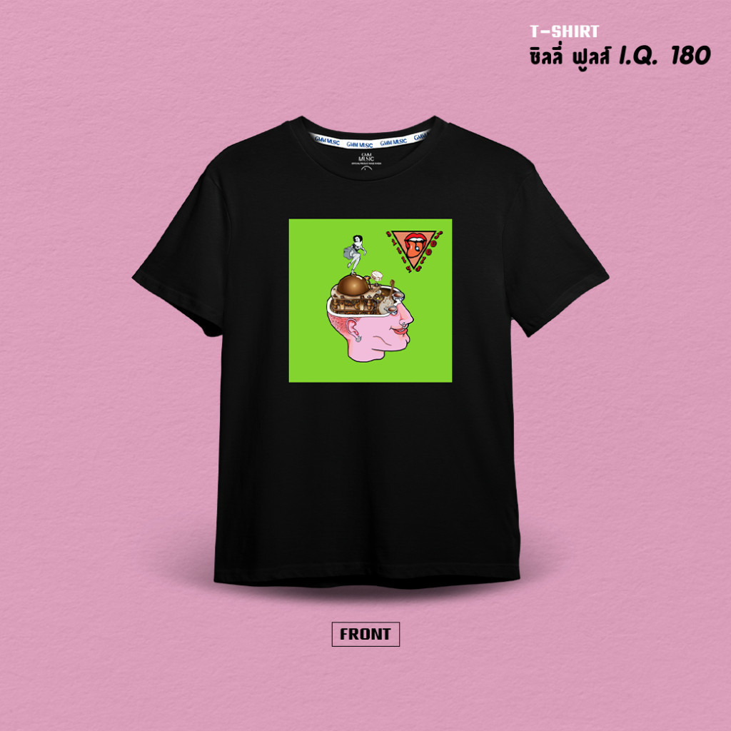 Hot sales พร้อมส่ง GMM MUSIC : SILLY FOOLS - IQ 180 T-SHIRTSize S-5XL