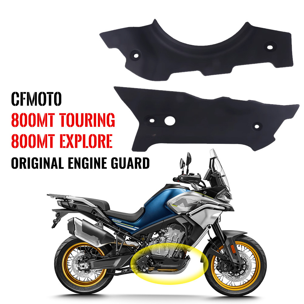 Gสําหรับ CFMOTO CF800MT 800MT TOURING และ 800MT สํารวจชิ้นส่วนรถจักรยานยนต์เครื่องยนต์ฐานแผ่นเปลือกร