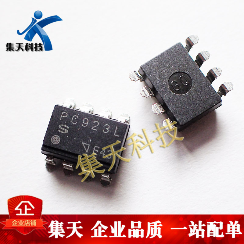 จิเทียน|PC923 PC923L ยี่ห้อใหม่ Optocoupler In-Line Patch ทั้งหมดมีภาพโดยตรง
