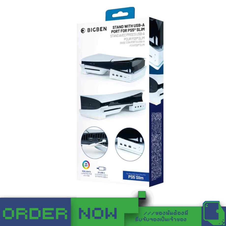 PS5 Nacon Accessories For PlayStation 5 Slim  [bY ClaSsIC GaME]