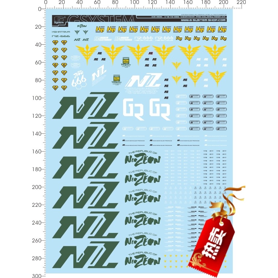 สติ๊กเกอร์น้ํา: GS-281 1/72 NZ-666 Kshatrili