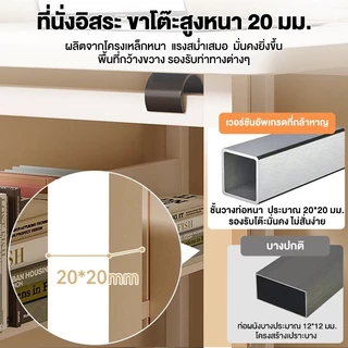 HC โต๊ะทำงานพับได้ โต๊ะคอม สามารถใส่เข้าช่องว่างได้ ล้อสากล 360 °เคลื่อนย้ายสะดวก