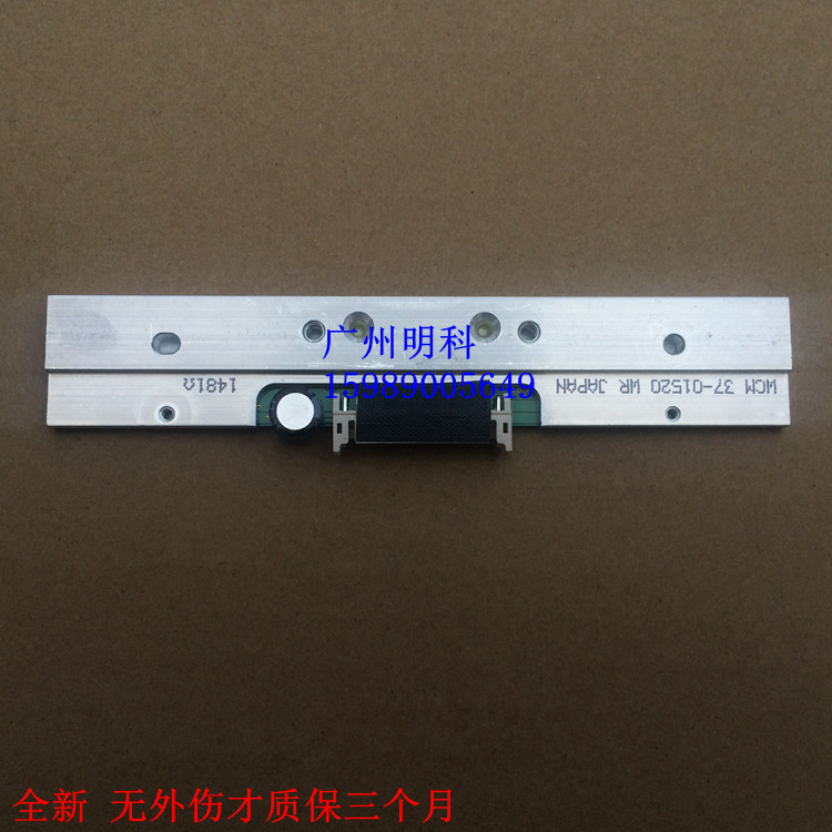 เหมาะสําหรับ TTP-344M PLUS/PRO g310 344M 342mpro 344 345 หัวพิมพ์