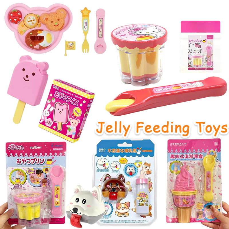 พุดดิ้งเยลลี่ให้อาหารของเล่นแกล้งเล่นสําหรับเด็กของเล่นให้อาหารอาหารแบบโต้ตอบ