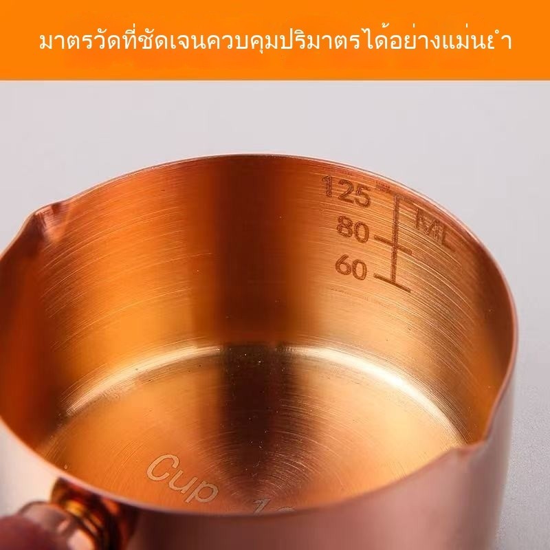 สินค้าในไทย พร้อมส่ง หม้ออุ่นนม 125/250ml สแตนเลส ทนทาน มีด้ามจับ ใช้งานเอนกประสงค์ สำหรับทําอาหาร กาแฟ นม เนย ไปปิคนิคเข้าแคมป์ ราคา ถูกที่สุด ดีลบีเคเค แกลเลอรีภาพที่ 5