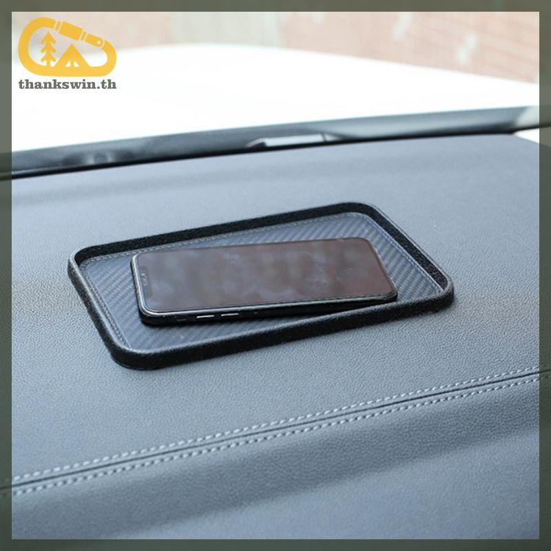 Thankswin รถด้านหน้าแดชบอร์ดซิลิโคนลื่น Storage Catcher Pad Mat 200x127 มม.อัตโนมัติภายใน Dashboard Sticky Pad เบาะอุปกรณ์เสริม th
