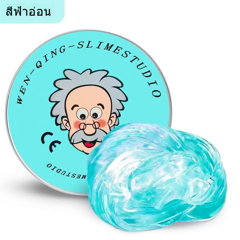 COD  สไลม์ PUTTY เนื้อนุ่มไม่เหนียว ยืดได้-ฉีกได้ ของเล่นลดเครียด สไลม์เด็กปลอดภัย รูปลักษณ์แบบสุ่ม ราคา ถูกที่สุด ดีลบีเคเค แกลเลอรีภาพที่ 5
