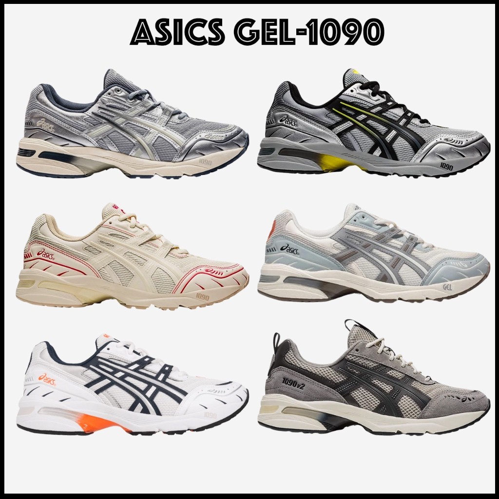 🇰🇷Asics Gel-1090 Blue Grey - iuseoul preorderoppa