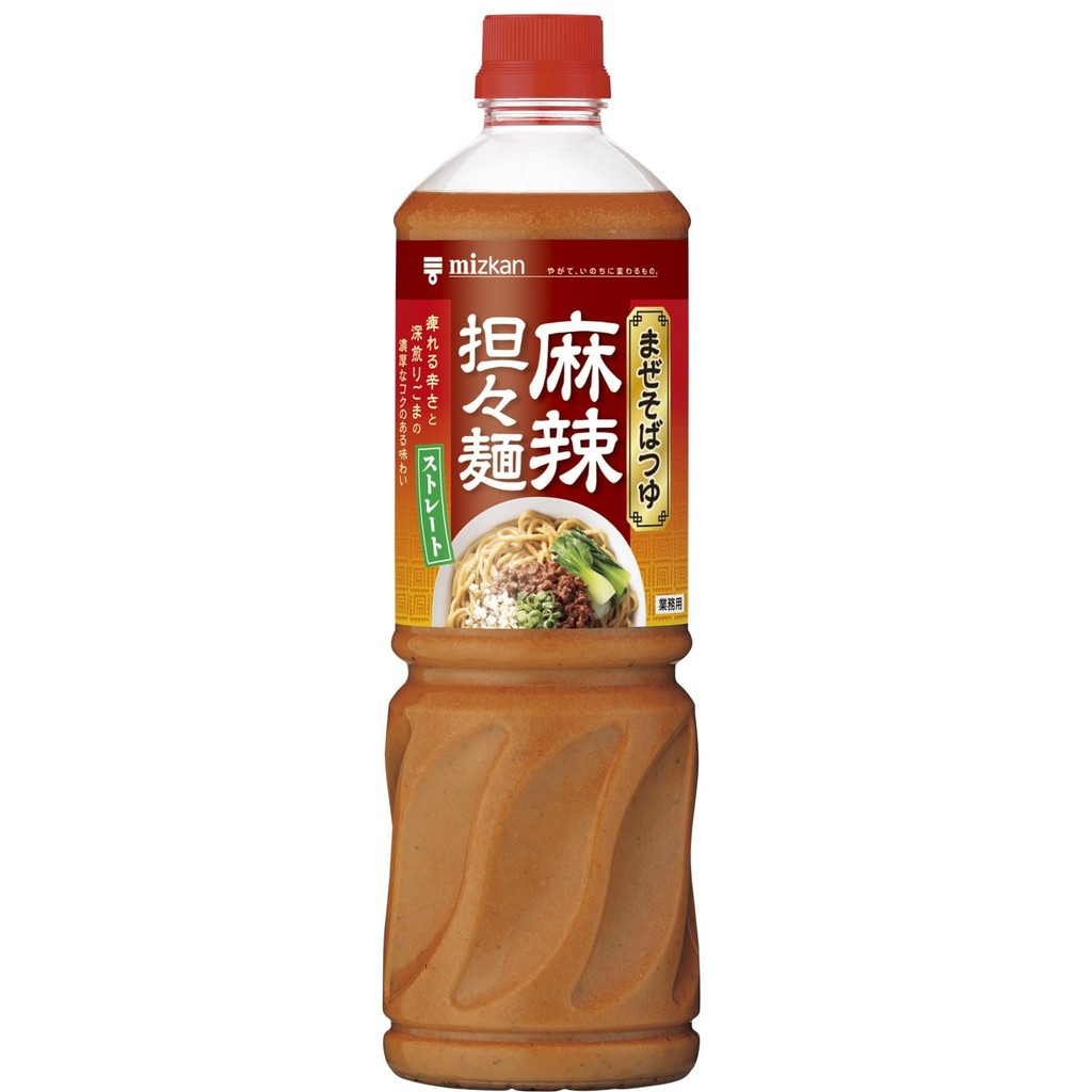 Mix noodle soup spicy tantanmen 1090g commercial ramen soup spicy noodles spicy soup