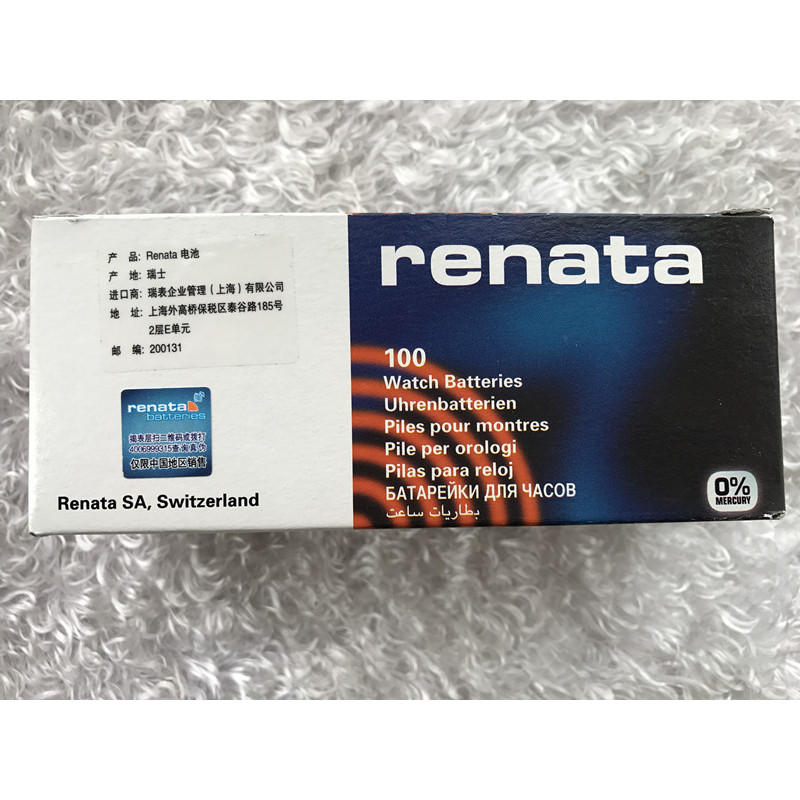 แบตเตอรี่ปุ่มสวิสแท้ 321 ของแท้ SR616SW อิเล็กทรอนิกส์ 1.55V แบตเตอรี่ปุ่มนาฬิกานําเข้า