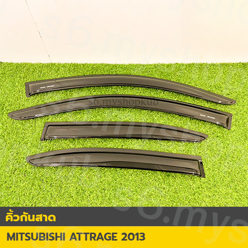 ชุดกันสาด Mitsubishi Attrage 2013 สีดำ+สกรีน เข้ารูป พร้อมใช้งาน