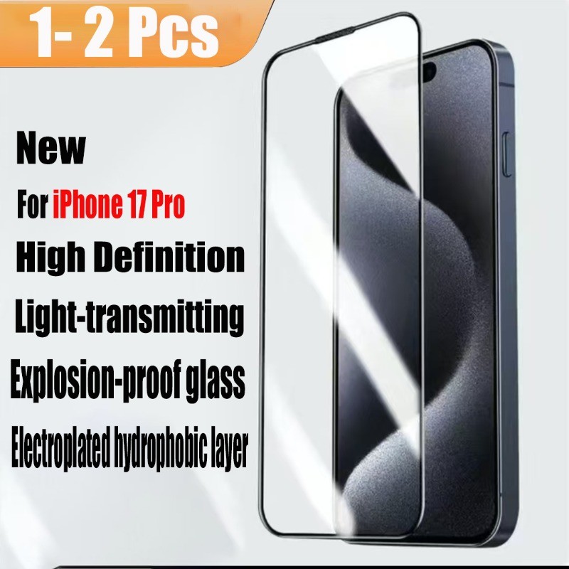1-2 ชิ้นกระจกนิรภัย HD ป้องกันหน้าจอสําหรับ iPhone 17 Pro 16e 16 14 13 15 Max Air Plus ป้องกันฟิล์มแ