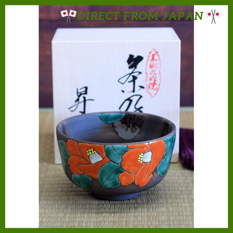 "Waza no Kura Stylish Matcha Bowl Ceramic Kutani Ware Matcha Tea Bowl Camellia High-Quality Brand Te