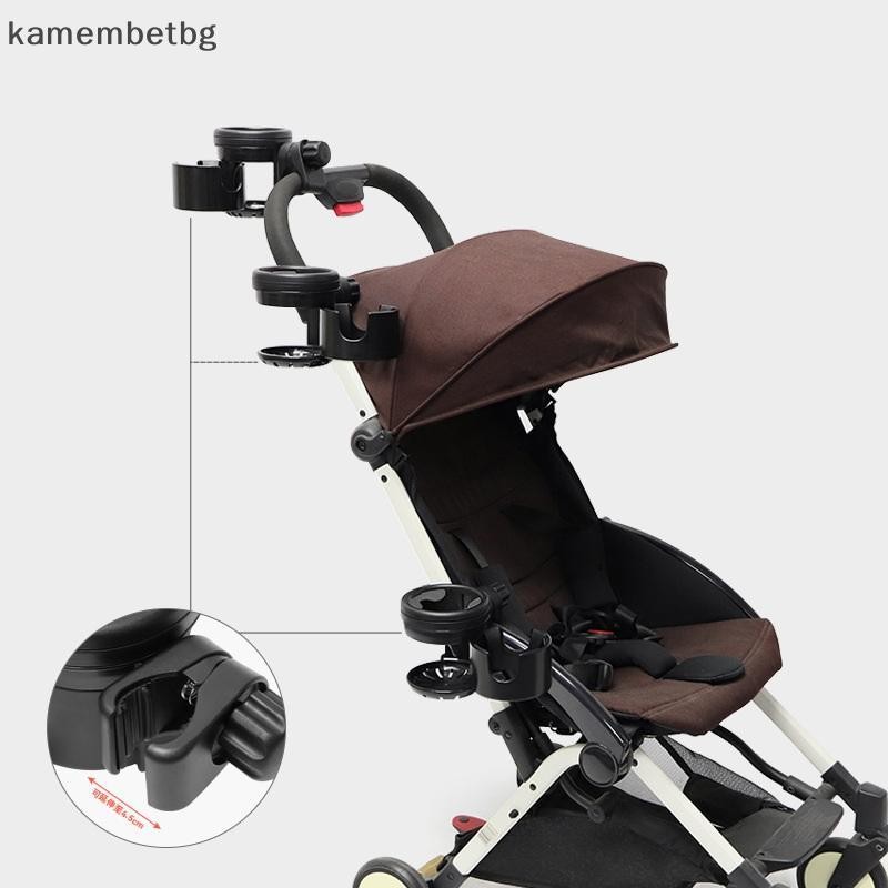 Kamembetbg 1 ชิ้น Universal รถสามล้อ Pram ที่วางโทรศัพท์ปรับสีดํารถเข็นเด็กที่วางแก้ว 2-in-1 Twin ผู้ถือขวด TH - รูปที่ 7