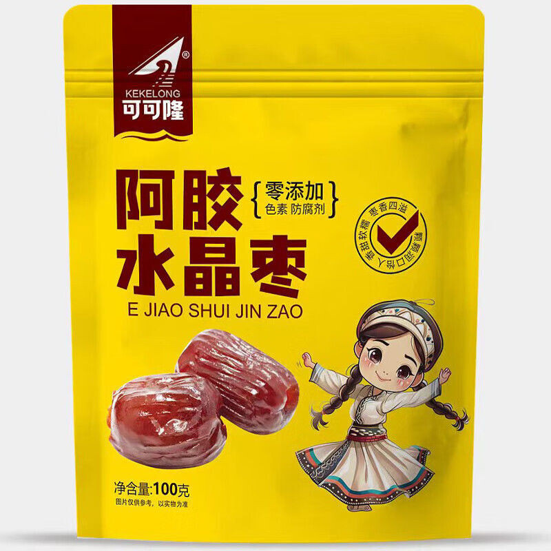 รังไหม Ejiao คริสตัลพุทรา Ejiao คริสตัล Jujuo Ejiao ผลไม้หวาน Kecoron Ejiao พุทราน้ําผึ้งไร้ซีล