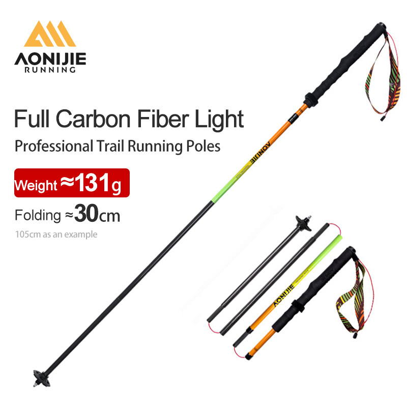 AONIJIE E4204 พายท่องเที่ยว Trekking Pole ทำจากคาร์บอนไฟเบอร์น้ำหนักเบา เหมาะสำหรับการเดินป่าและวิ่ง