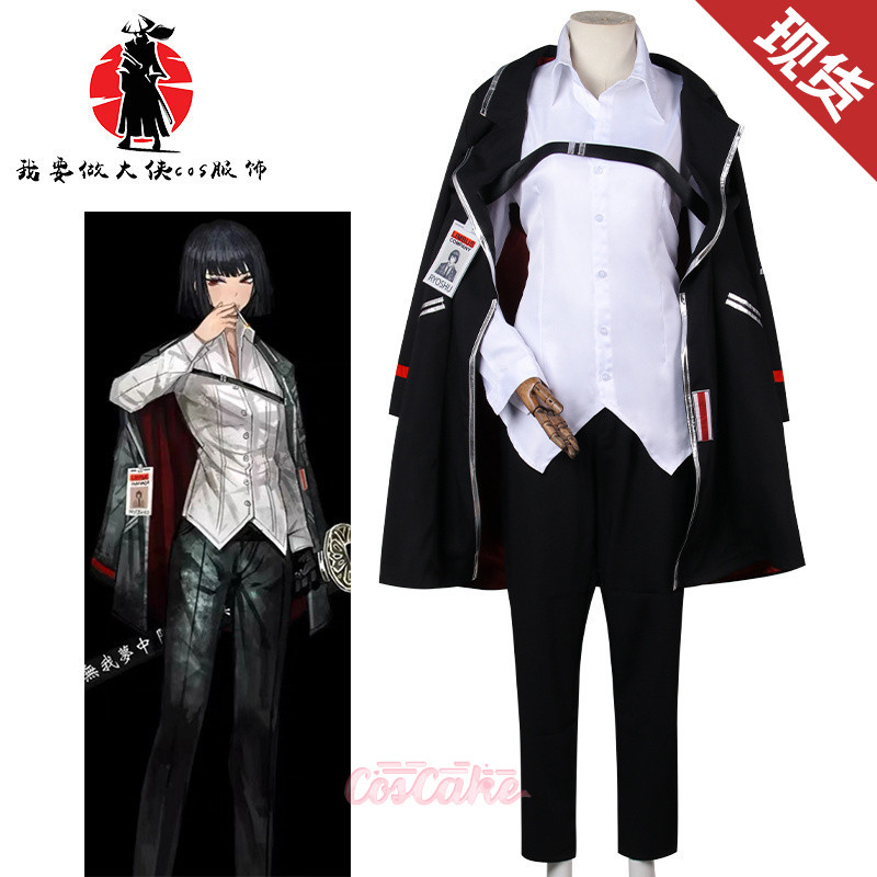 Limbus Company Ryoshu ชุดคอสเพลย์ครบชุด