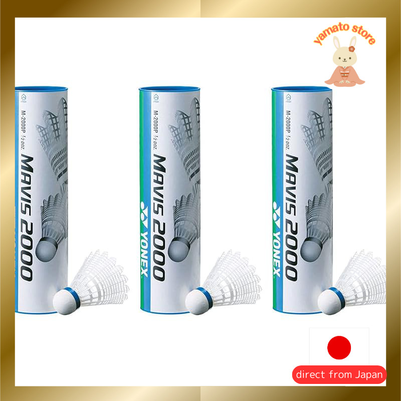 YONEX Mavis 2000P Badminton Shuttlecocks (Nylon + Natural Cork) - Pack of 6 Cans (18 or 36 Shuttles)
