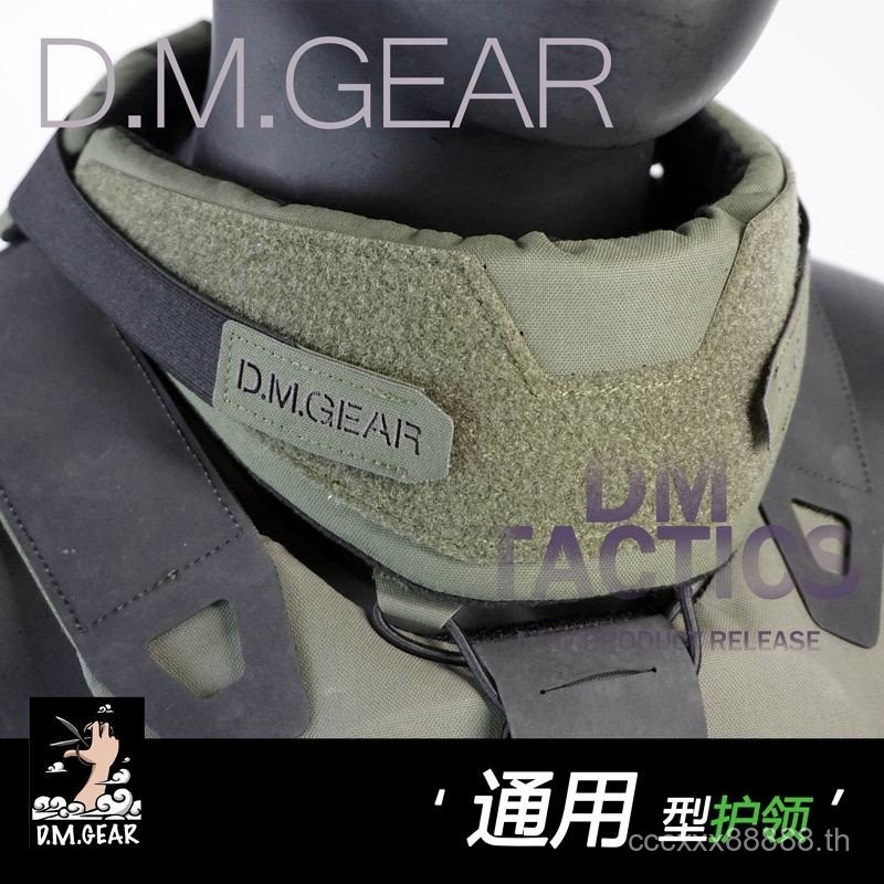 เสื้อกั๊กยุทธวิธีสากล ป้องกันคอและไหล่ เข้ากันได้กับ JPC FCSK 6094 CPC และอุปกรณ์ป้องกันอื่นๆ