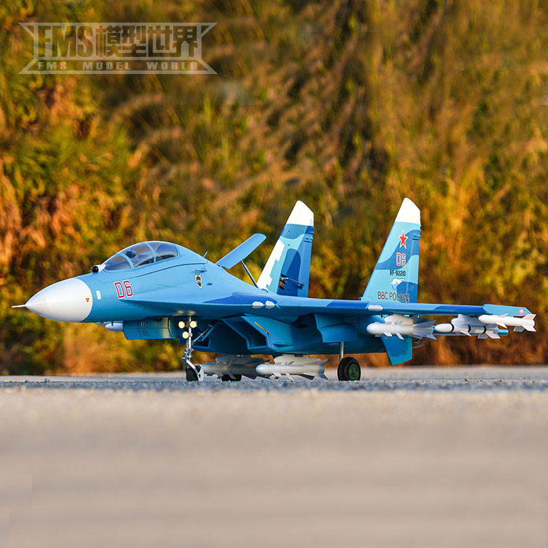 FMS Dual 70 Handao SU27 Su 27 Like Real Model Aircraft Attack Aircraft Electric Remote Control Model
