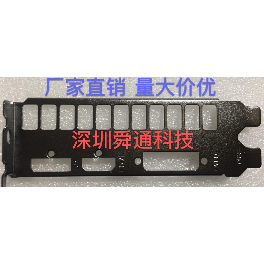 GTX1660 GTX1660 Snapdrake 1660 TI 2060 ทั่วไป 2060super กราฟิกการ์ด Baffle Baffle Baffle