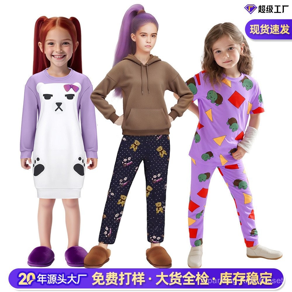 ชุดคอสเพลย์ K-POP Mira Mira Lavender Bear สำหรับปาร์ตี้และชุดนอน Lumi