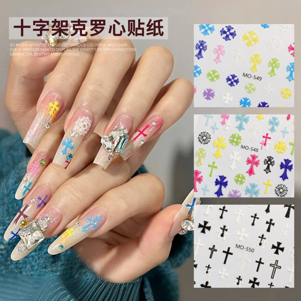 Crow Heart Cross Nails Sticker Influencer Same Style Color Dopamine Dark Retro Punk Embossed Nail St