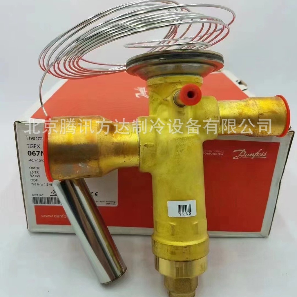 ตัววาล์วขยาย TE2 068Z3403 R404A/R507A