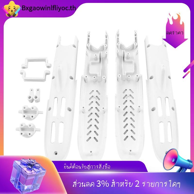 [ในสต็อก]XK X450.0020 ชุดขายึดมอเตอร์สําหรับ XK X450 VTOL RC อุปกรณ์เสริมเครื่องบิน