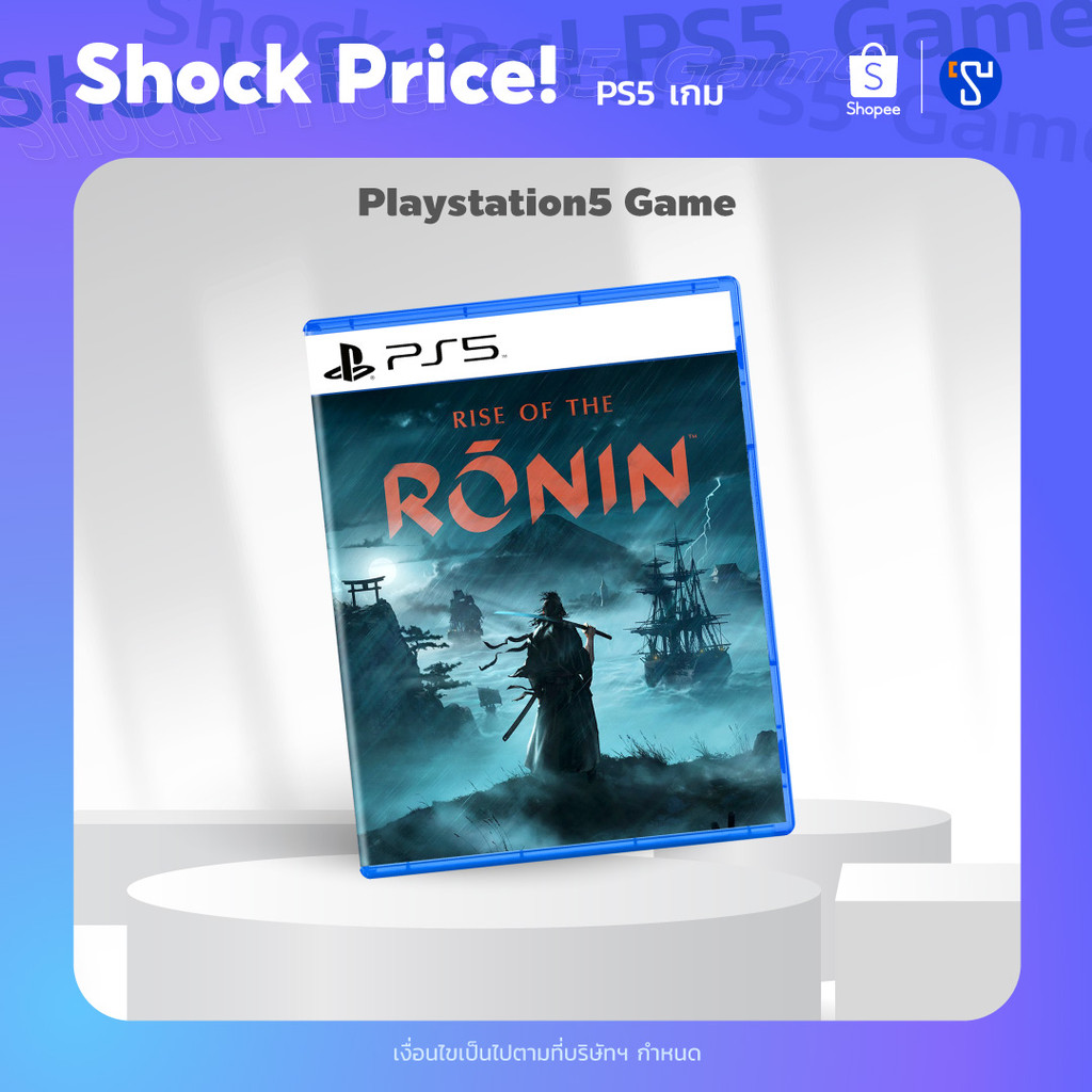 [ส่งด่วน] [Shock Price] PlayStation 5 Game Rise of the Ronin เกมPS5 แผ่นเกมลดราคาพิเศษ