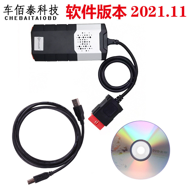 DS150 V9.1 บลูทูธ V2021 DS150E รถบรรทุกรถเครื่องมือวินิจฉัยความผิดพลาด 4.6