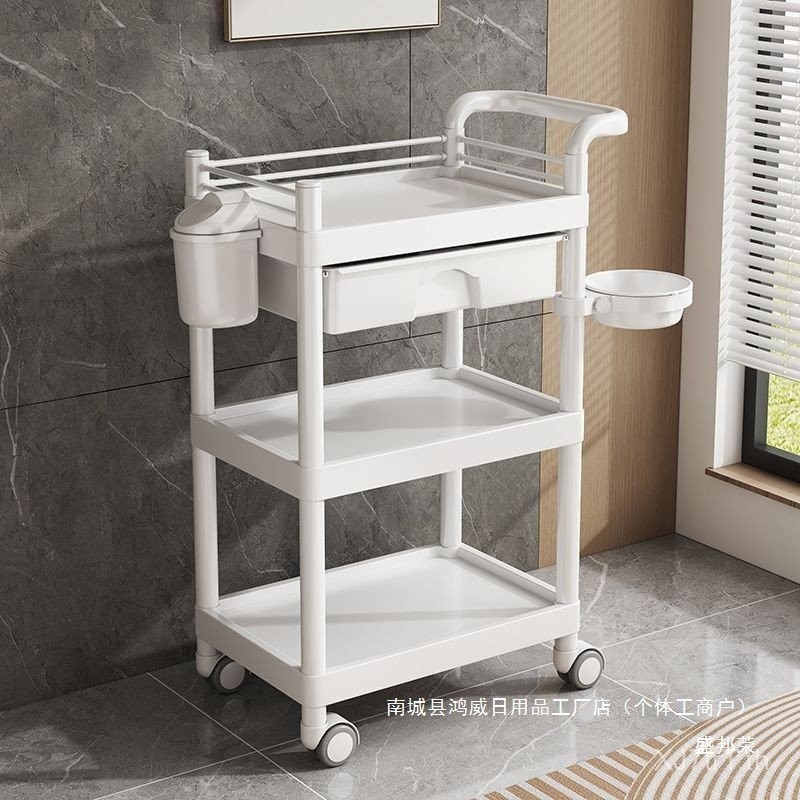 ชั้นวางรถเข็น Shengbang Mobile Beauty Salon Rong Beauty Trolley Trolley Instrument Holder Trolley To