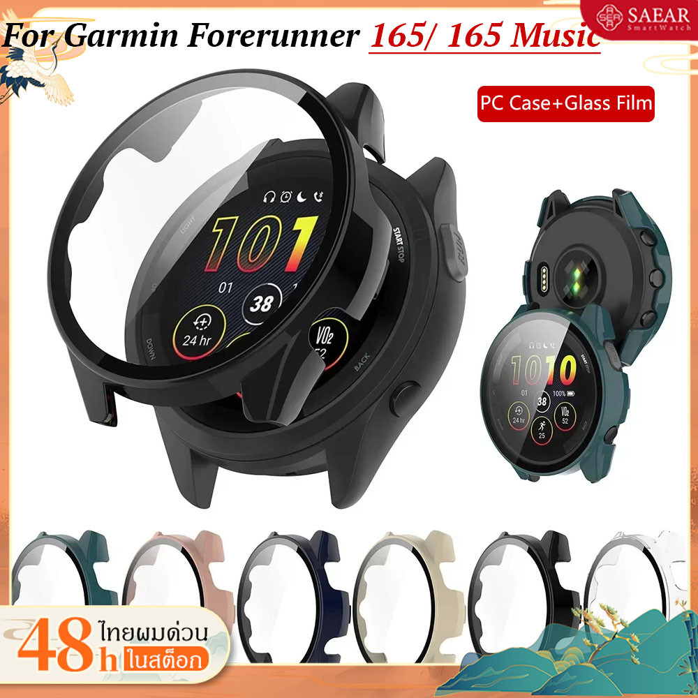 กระจกนิรภัย + กรณีสำหรับ Garmin Forerunner 165 ป้องกันหน้าจอฮาร์ดคอมพิวเตอร์ครอบคลุมป้องกันกันชนสำหรับ Garmin 165 Music