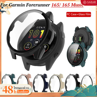 กระจกนิรภัย + กรณีสำหรับ Garmin Forerunner 165 ป้องกันหน้าจอฮาร์ดคอมพิวเตอร์ครอบคลุมป้องกันกันชนสำหรับ Garmin 165 Music