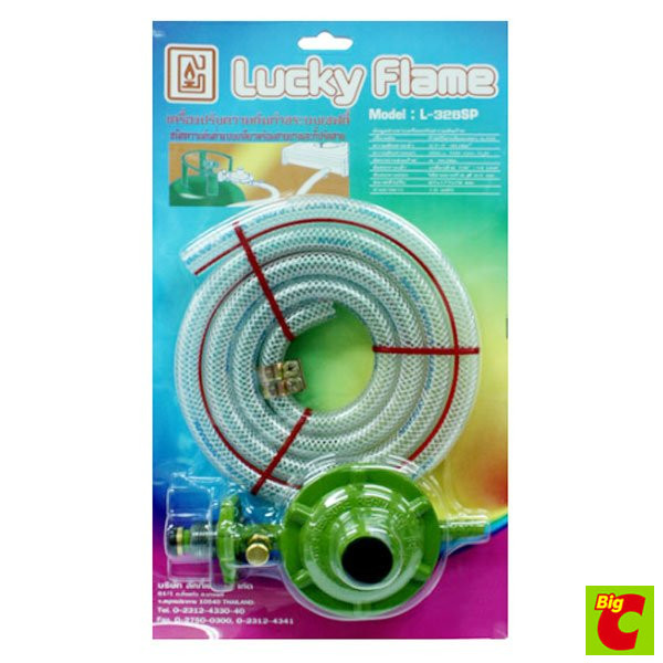 ลัคกี้เฟลม เครื่องปรับแรงดันก๊าซระบบเซฟตี้ ชนิดความดันต่ำ รุ่น L-326SP