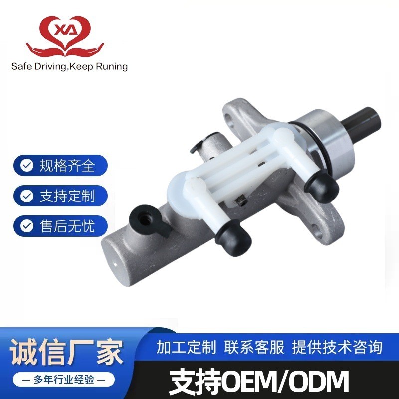 51110-85840 เหมาะสําหรับ ซูซูกิ แม่ปั๊มเบรกรถ