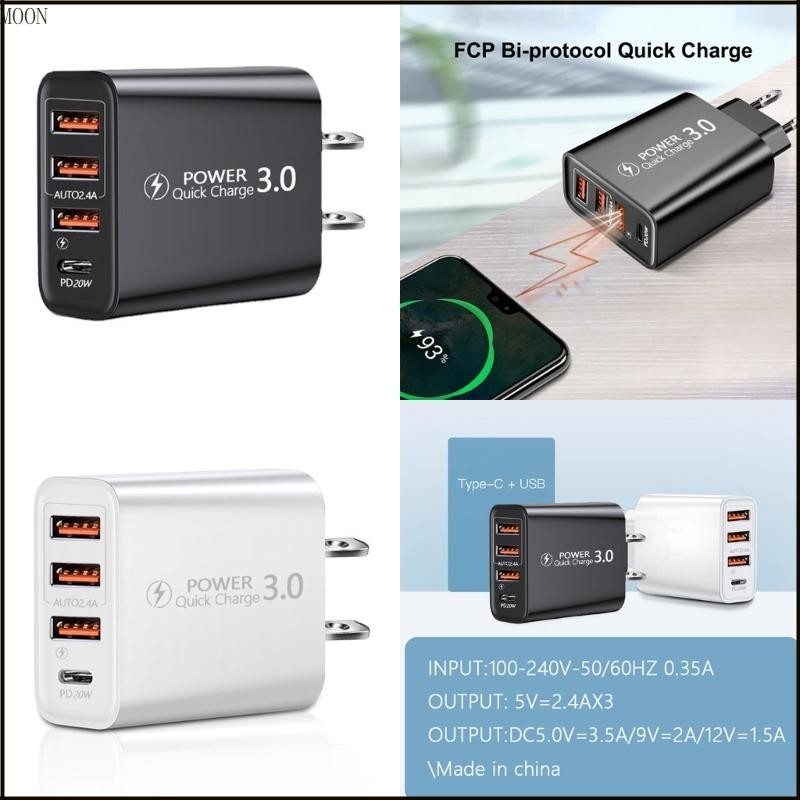 MOON USB Wall CHARGING Block 4 พอร์ต USB USB C สถานีชาร์จ USB Fast CHARGING Plug Brick Multiport Plu