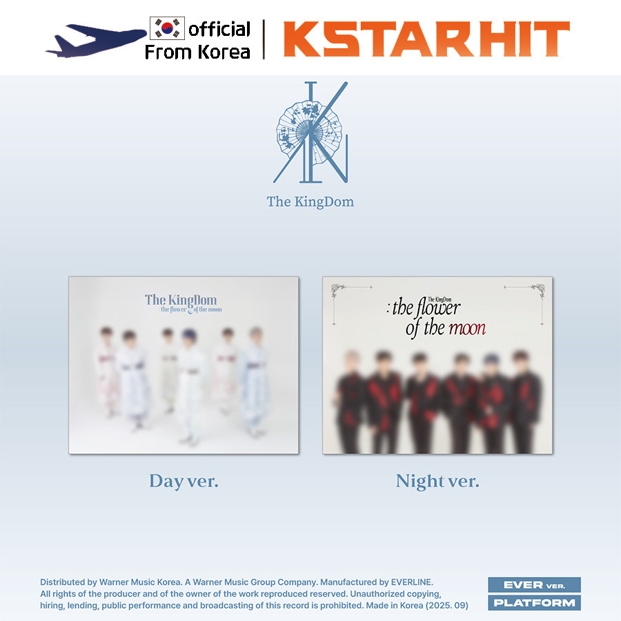 The KingDom - The KingDom : ดอกไม้แห่งพระจันทร์ (อัลบั้มพิเศษ)